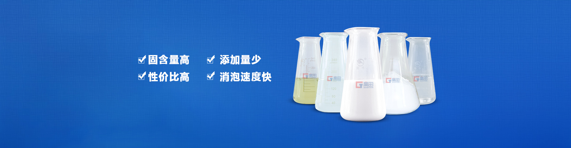 防靜電包裝設備