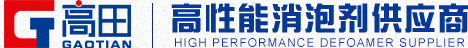 蘇州思展實業有限公司